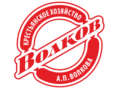 КФХ Волков